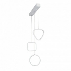 Подвесной светильник Vitaluce V3048 V3048-0/3S в Копейске - kopejsk.ok-mebel.com | фото 3