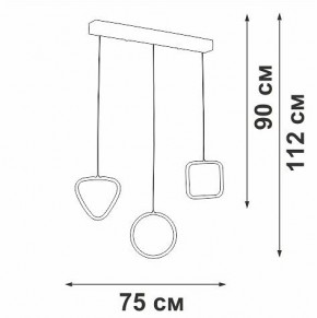 Подвесной светильник Vitaluce V3048 V3048-1/3S в Копейске - kopejsk.ok-mebel.com | фото 4