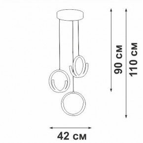 Подвесной светильник Vitaluce V30480 V30480-1/3S в Копейске - kopejsk.ok-mebel.com | фото 3