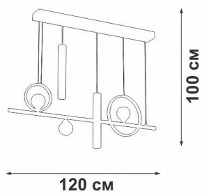 Подвесной светильник Vitaluce V3095 V3095-0/5S в Копейске - kopejsk.ok-mebel.com | фото 5