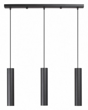Подвесной светильник Vitaluce V4640 V4640-1/3S в Копейске - kopejsk.ok-mebel.com | фото