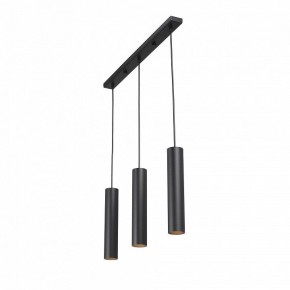 Подвесной светильник Vitaluce V4640 V4640-1/3S в Копейске - kopejsk.ok-mebel.com | фото 3