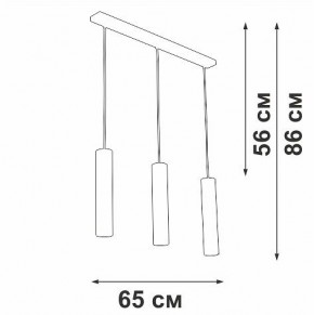 Подвесной светильник Vitaluce V4640 V4640-1/3S в Копейске - kopejsk.ok-mebel.com | фото 4