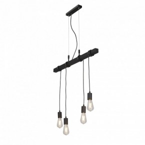 Подвесной светильник Vitaluce V47160 V47160-1/4S в Копейске - kopejsk.ok-mebel.com | фото 3