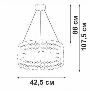 Подвесной светильник Vitaluce V5329 V5329-8/6S в Копейске - kopejsk.ok-mebel.com | фото 6