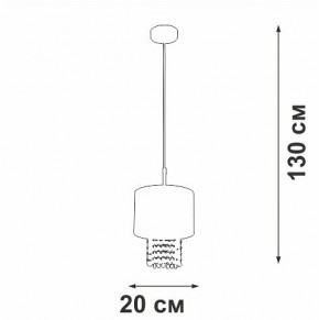 Подвесной светильник Vitaluce V5810 V5810-0/1S в Копейске - kopejsk.ok-mebel.com | фото 4