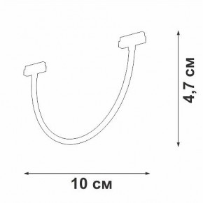 Подвесной светильник Vitaluce VT0200048 VT0200048-01 в Копейске - kopejsk.ok-mebel.com | фото 4
