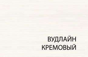 Полка BT , OLIVIA, цвет вудлайн крем в Копейске - kopejsk.ok-mebel.com | фото 3