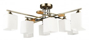 Потолочная люстра Arte Lamp Largo A4497PL-8AB в Копейске - kopejsk.ok-mebel.com | фото