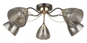 Потолочная люстра Arte Lamp Lily A4366PL-5BK в Копейске - kopejsk.ok-mebel.com | фото