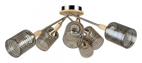 Потолочная люстра Arte Lamp Maria A4536PL-6AB в Копейске - kopejsk.ok-mebel.com | фото