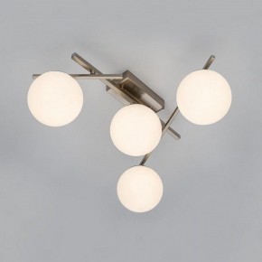 Потолочная люстра Citilux Dorsy CL223141 в Копейске - kopejsk.ok-mebel.com | фото 7