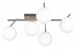 Потолочная люстра Citilux Dorsy CL223151 в Копейске - kopejsk.ok-mebel.com | фото