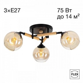 Потолочная люстра Citilux Tika CL133131 в Копейске - kopejsk.ok-mebel.com | фото