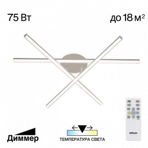 Потолочная люстра Citilux Trent CL203630 в Копейске - kopejsk.ok-mebel.com | фото 3
