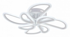 Потолочная люстра Escada Archer 10270/8LED в Копейске - kopejsk.ok-mebel.com | фото 2