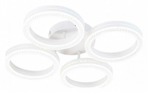 Потолочная люстра Escada Fianit 10282/4LED в Копейске - kopejsk.ok-mebel.com | фото