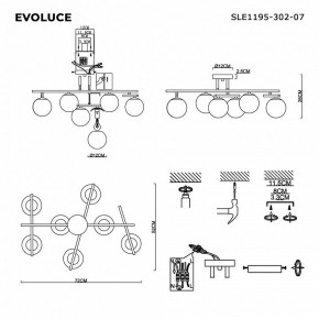 Потолочная люстра EVOLUCE SIERRA SLE1195-302-07 в Копейске - kopejsk.ok-mebel.com | фото 7