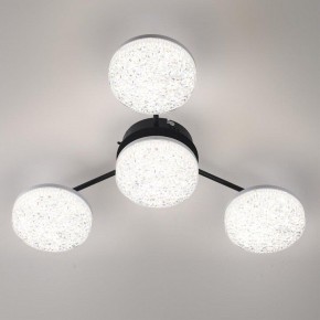 Потолочная люстра Lumion Didana 8236/4CL в Копейске - kopejsk.ok-mebel.com | фото 2