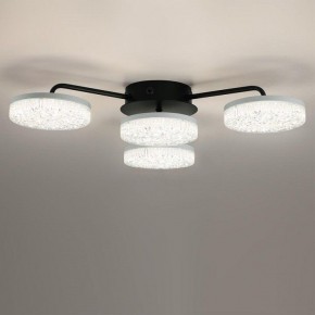 Потолочная люстра Lumion Didana 8236/4CL в Копейске - kopejsk.ok-mebel.com | фото 4