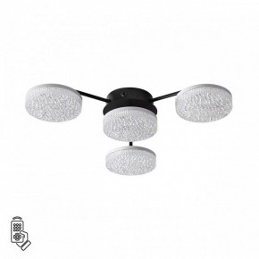 Потолочная люстра Lumion Didana 8236/4CL в Копейске - kopejsk.ok-mebel.com | фото 5