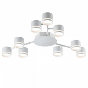 Потолочная люстра Lumion Gareta 8235/9C в Копейске - kopejsk.ok-mebel.com | фото 2