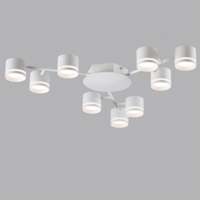 Потолочная люстра Lumion Gareta 8235/9C в Копейске - kopejsk.ok-mebel.com | фото 4