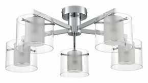 Потолочная люстра Lumion VERDI 8261/5C в Копейске - kopejsk.ok-mebel.com | фото