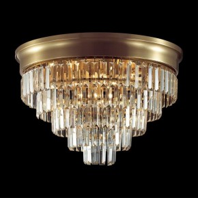 Потолочная люстра Lumion ZAHA 5257/8C в Копейске - kopejsk.ok-mebel.com | фото 3