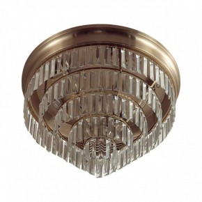 Потолочная люстра Lumion ZAHA 5257/8C в Копейске - kopejsk.ok-mebel.com | фото 5