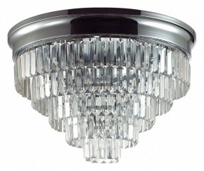 Потолочная люстра Lumion ZAHA 8266/8C в Копейске - kopejsk.ok-mebel.com | фото