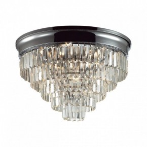 Потолочная люстра Lumion ZAHA 8266/8C в Копейске - kopejsk.ok-mebel.com | фото 2