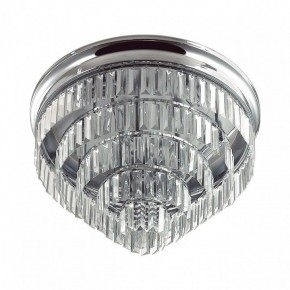 Потолочная люстра Lumion ZAHA 8266/8C в Копейске - kopejsk.ok-mebel.com | фото 5