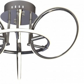 Потолочная люстра Mantra Aros 5756 в Копейске - kopejsk.ok-mebel.com | фото 2