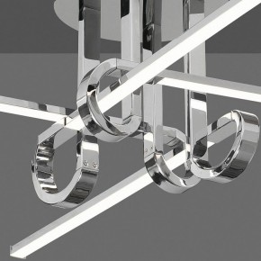 Потолочная люстра Mantra Cinto 6125 в Копейске - kopejsk.ok-mebel.com | фото 5