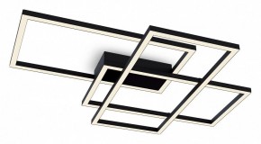 Потолочная люстра Maytoni Line MOD016CL-L80BK в Копейске - kopejsk.ok-mebel.com | фото