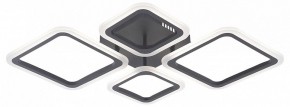Потолочная люстра Natali Kovaltseva OPTI LED LAMPS 81108/2C в Копейске - kopejsk.ok-mebel.com | фото