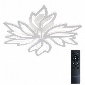 Потолочная люстра Natali Kovaltseva RIF LED LAMPS 81118/5C в Копейске - kopejsk.ok-mebel.com | фото 3