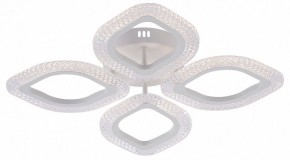 Потолочная люстра Natali Kovaltseva SM LED LAMPS 81455 в Копейске - kopejsk.ok-mebel.com | фото