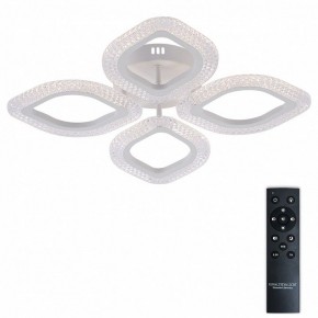 Потолочная люстра Natali Kovaltseva SM LED LAMPS 81455 в Копейске - kopejsk.ok-mebel.com | фото 2