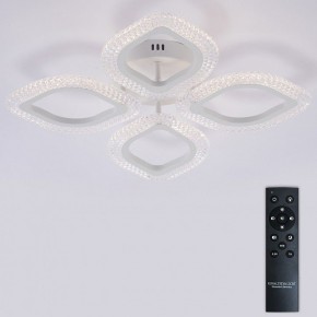 Потолочная люстра Natali Kovaltseva SM LED LAMPS 81455 в Копейске - kopejsk.ok-mebel.com | фото 3