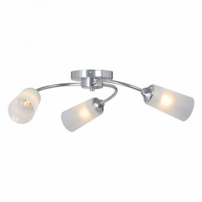 Потолочная люстра Vitaluce V2831 V2831-9/3PL в Копейске - kopejsk.ok-mebel.com | фото 3