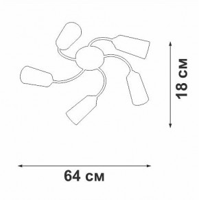Потолочная люстра Vitaluce V2831 V2831-9/5PL в Копейске - kopejsk.ok-mebel.com | фото