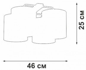 Потолочная люстра Vitaluce V2881 V28810-1/4PL в Копейске - kopejsk.ok-mebel.com | фото 3