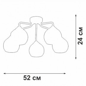 Потолочная люстра Vitaluce V3096 V3096-9/5PL в Копейске - kopejsk.ok-mebel.com | фото 3