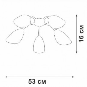 Потолочная люстра Vitaluce V31950 V31950/5PL в Копейске - kopejsk.ok-mebel.com | фото 3