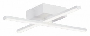 Потолочная люстра Vitaluce V3801 V3801-0/2PL в Копейске - kopejsk.ok-mebel.com | фото