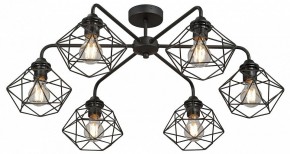 Потолочная люстра Vitaluce V42580 V42580-1/6PL в Копейске - kopejsk.ok-mebel.com | фото