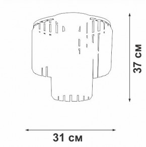 Потолочная люстра Vitaluce V5153 V5153-1/4PL в Копейске - kopejsk.ok-mebel.com | фото 4