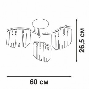 Потолочная люстра Vitaluce V5884 V5884-0/3PL в Копейске - kopejsk.ok-mebel.com | фото 4
